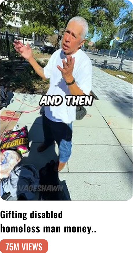 Image gallery marquee